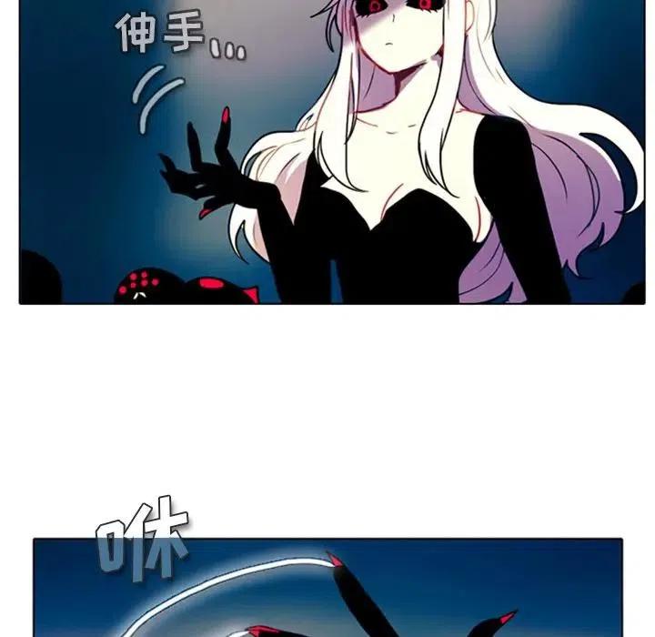 第 38 页