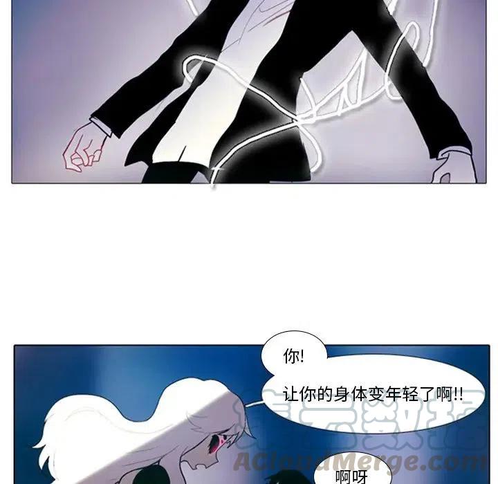 第 40 页
