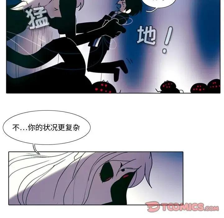 第 41 页
