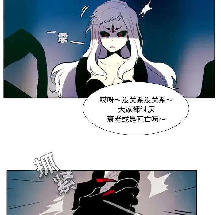 第 44 页