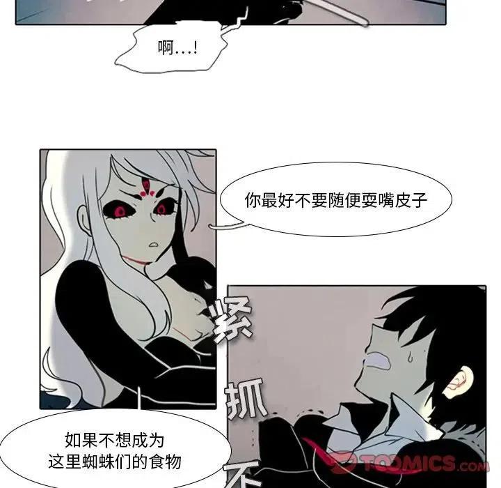 第 45 页