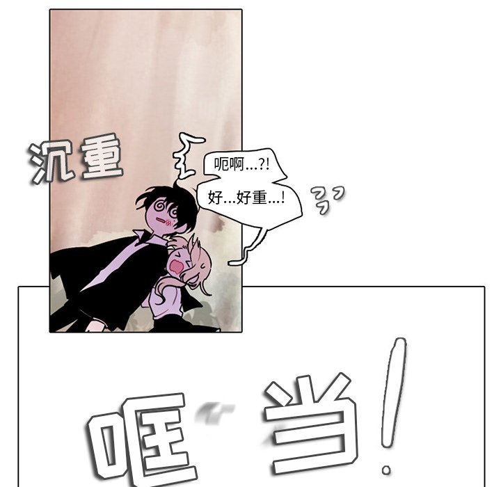 第 40 页