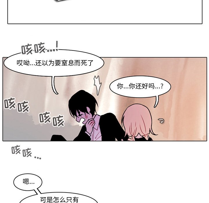 第 41 页