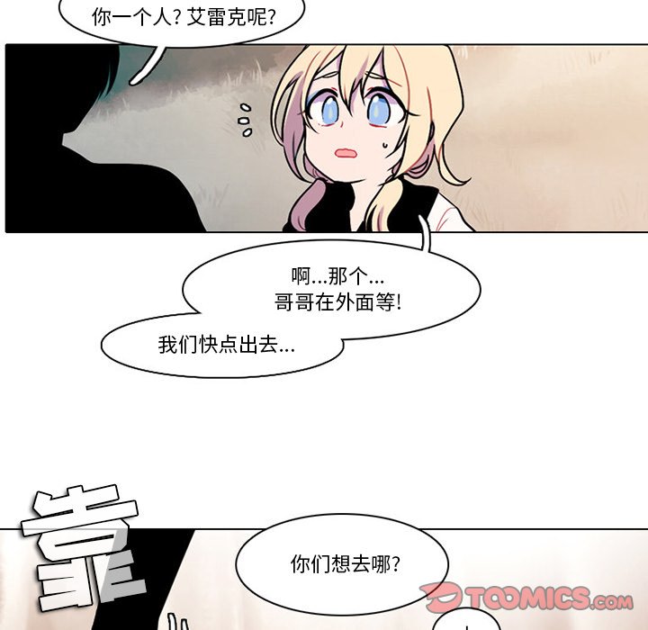 第 42 页