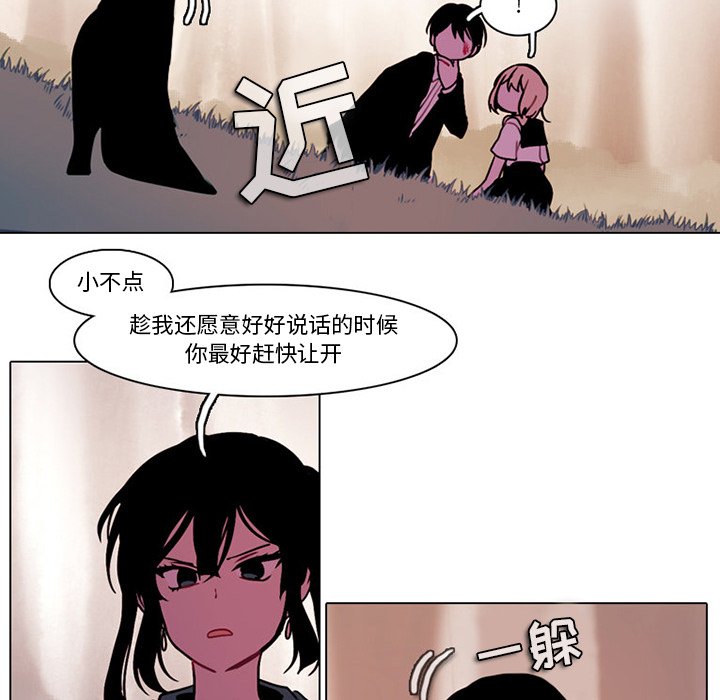 第 43 页