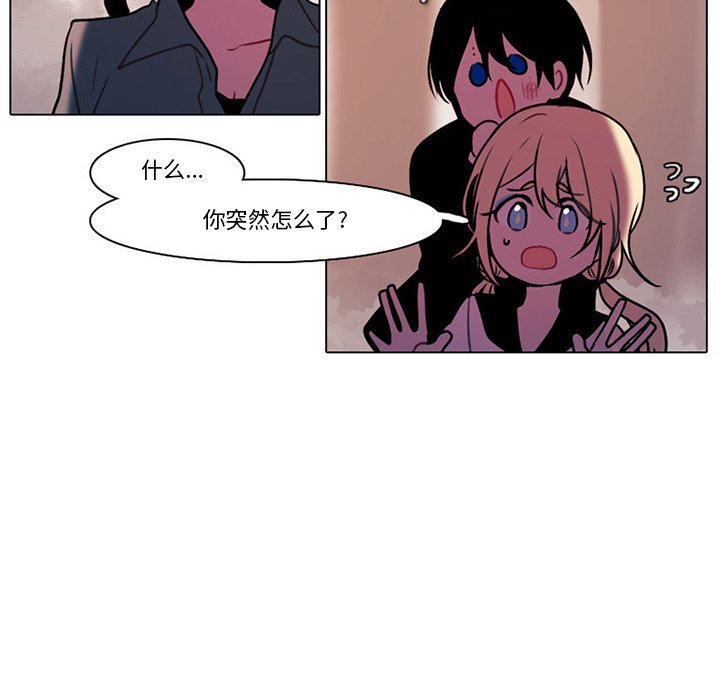 第 44 页