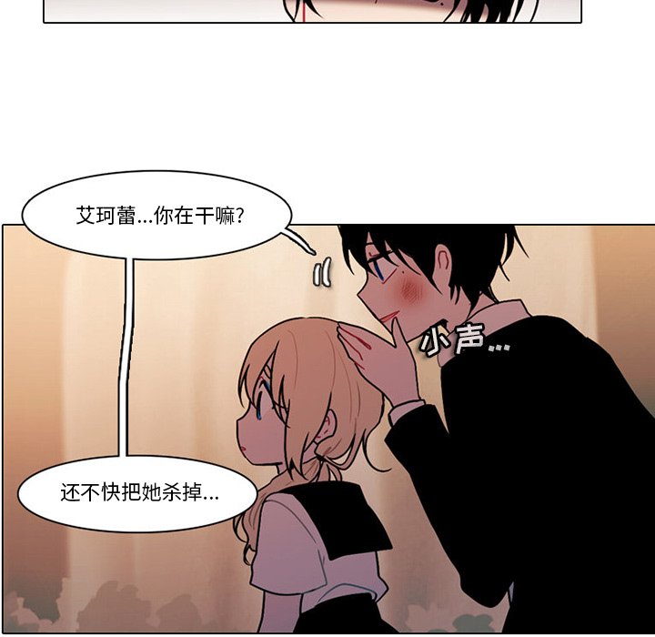 第 48 页