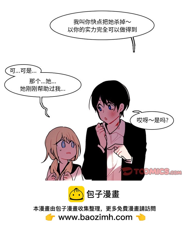 第 50 页