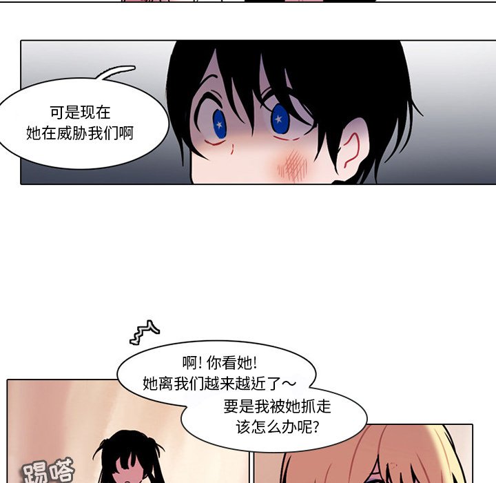 第 51 页