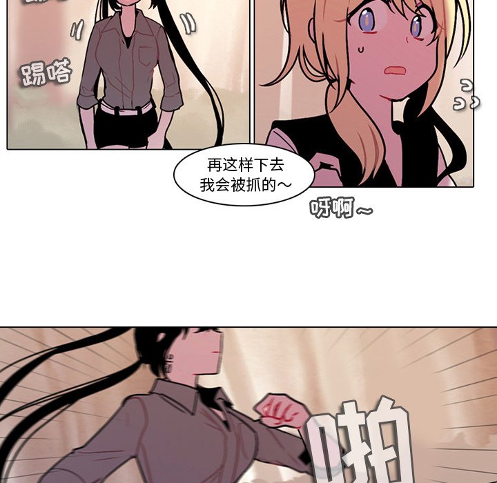 第 52 页