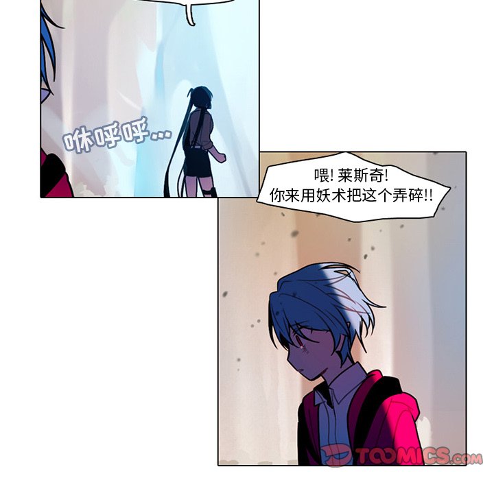 第 58 页