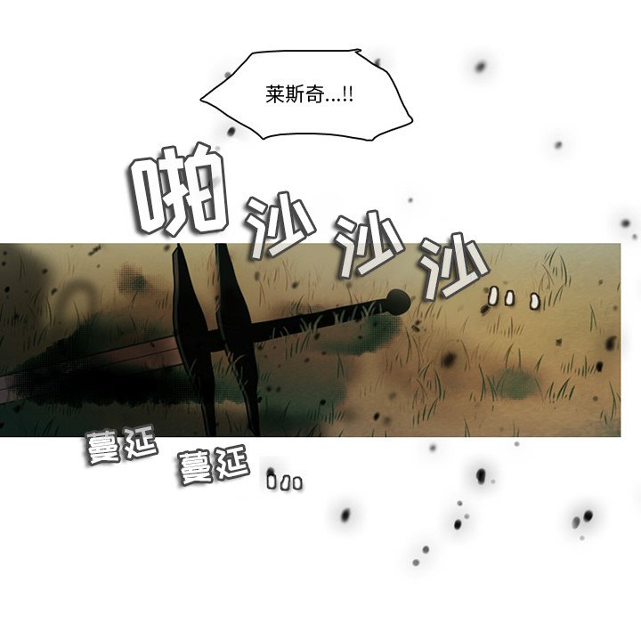第 59 页