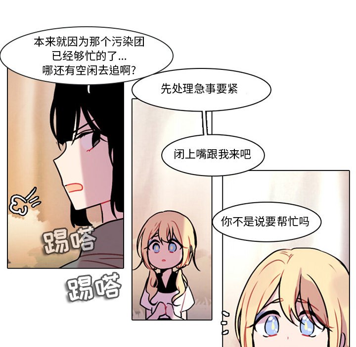第 44 页