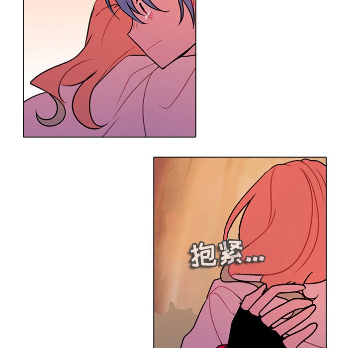 第 52 页