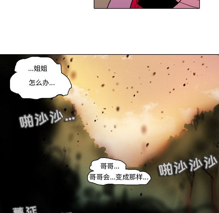 第 53 页