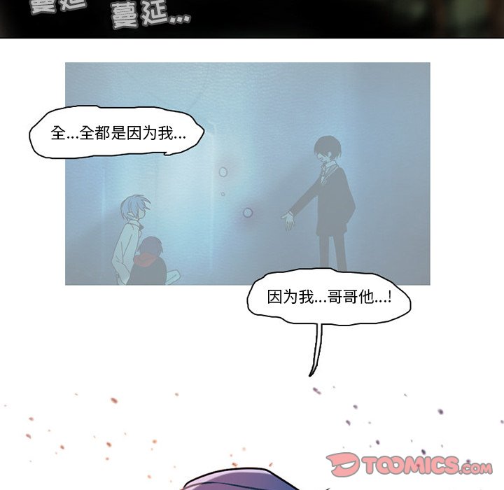第 54 页