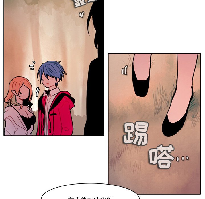 第 59 页