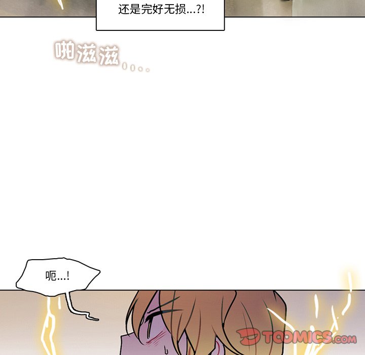 第 42 页