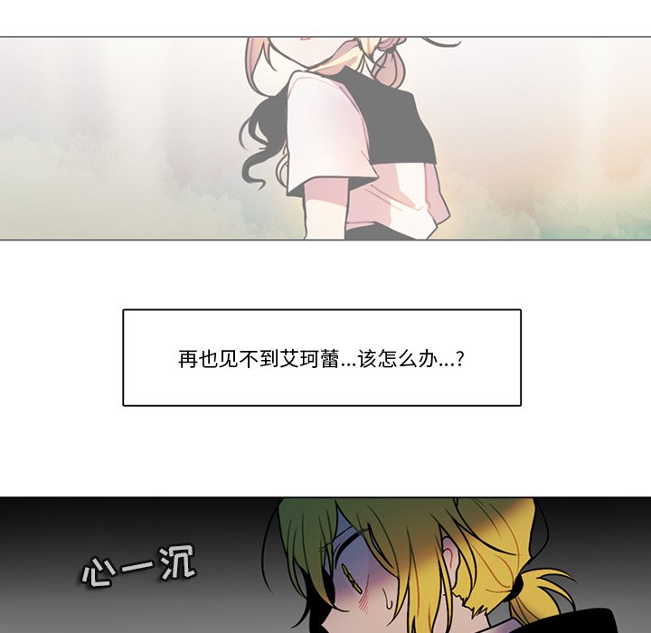 第 51 页