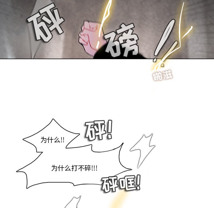 第 53 页