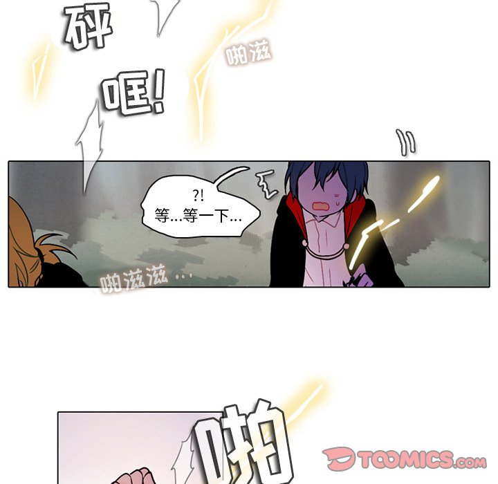 第 54 页