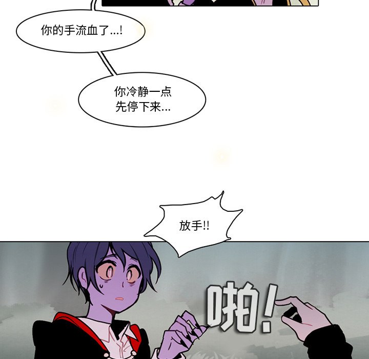 第 56 页