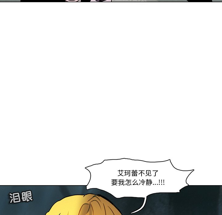 第 57 页