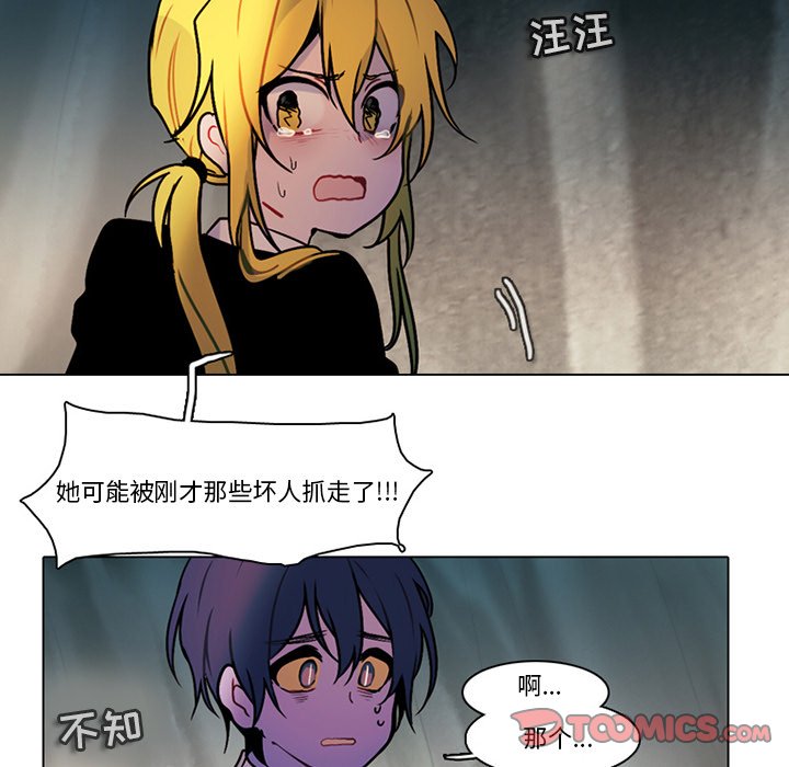 第 58 页