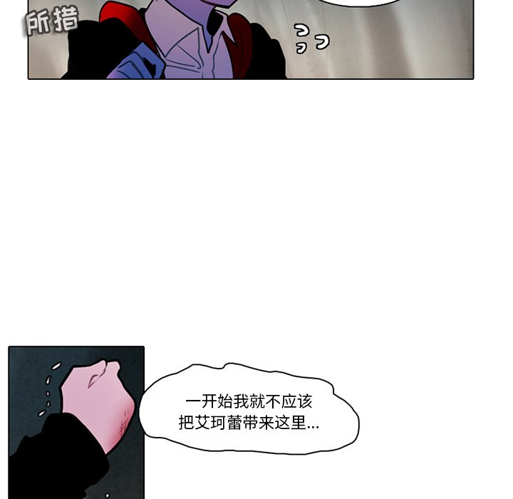第 59 页