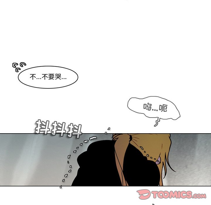 第 62 页