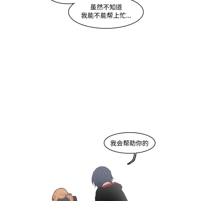 第 67 页