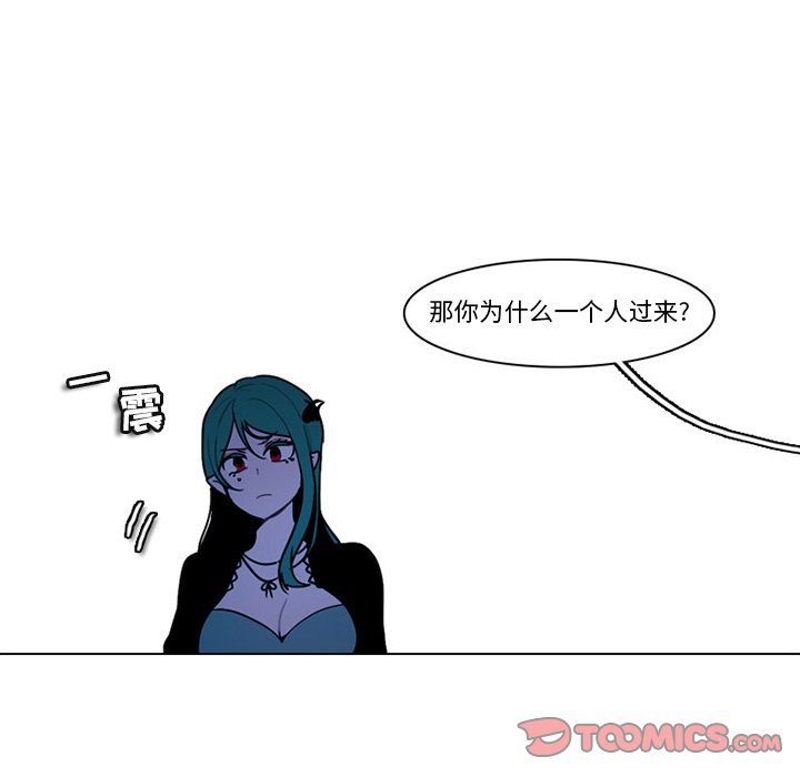 第 41 页