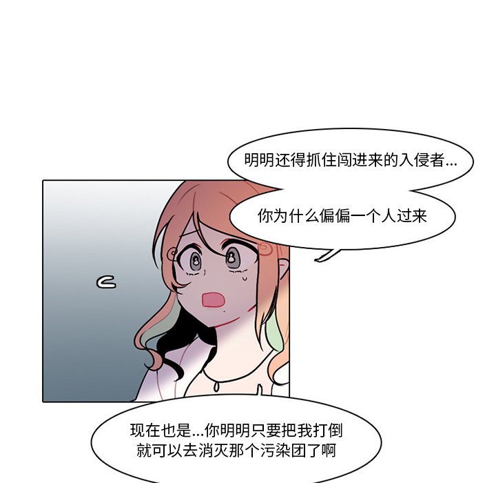第 42 页