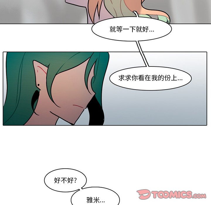 第 45 页