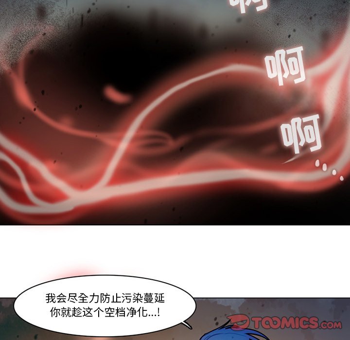 第 53 页
