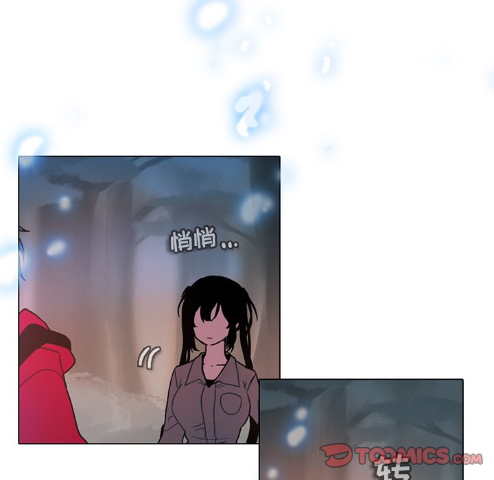 第 57 页