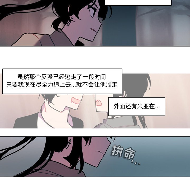 第 59 页