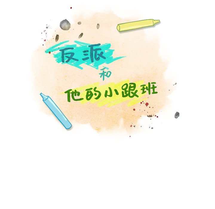 第 40 页