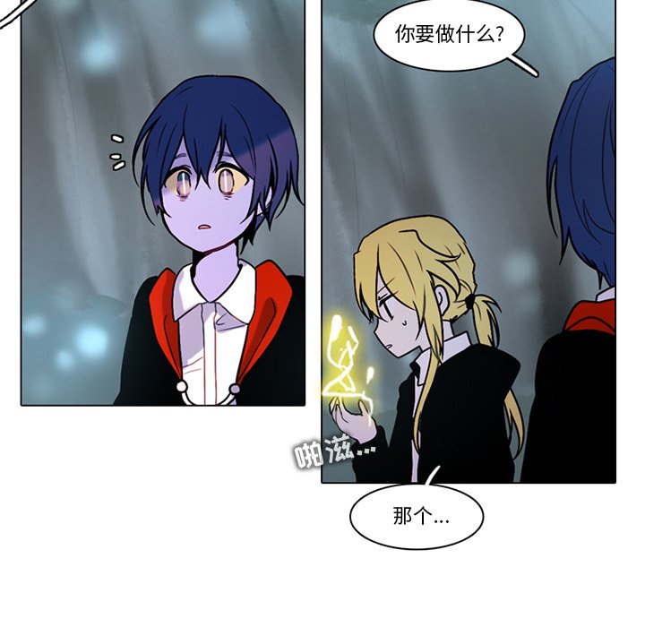 第 46 页