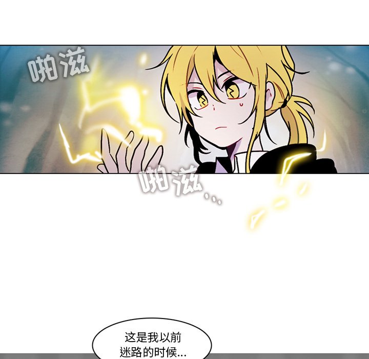 第 47 页