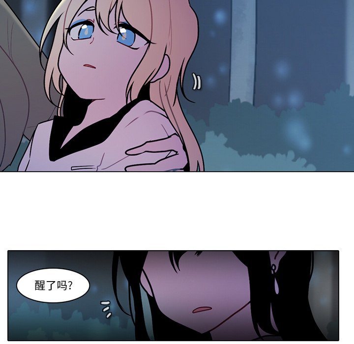 第 51 页