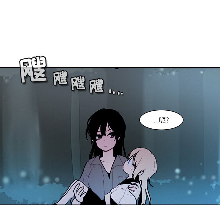 第 52 页