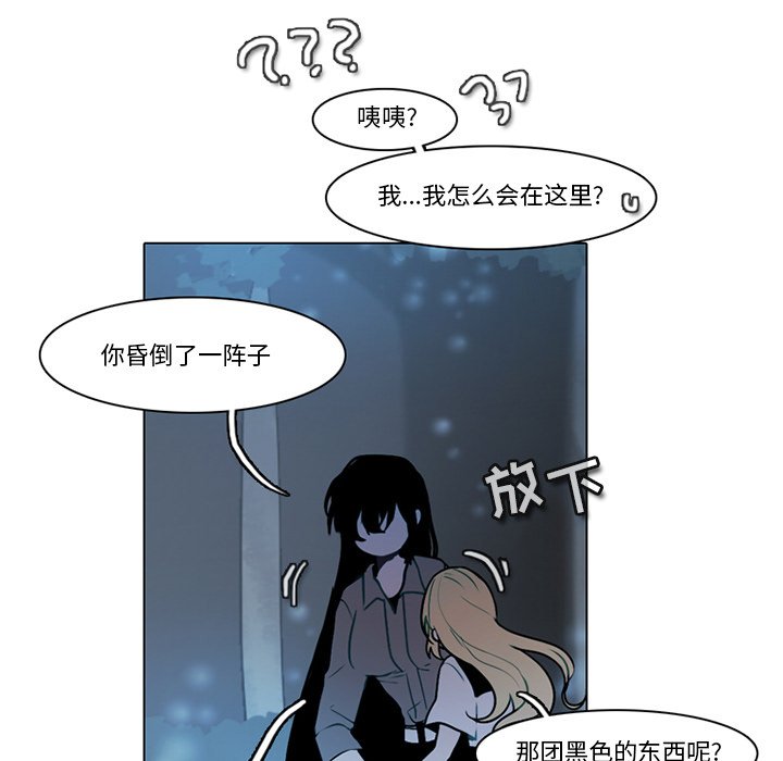 第 53 页