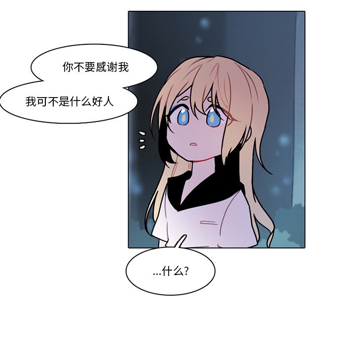 第 59 页