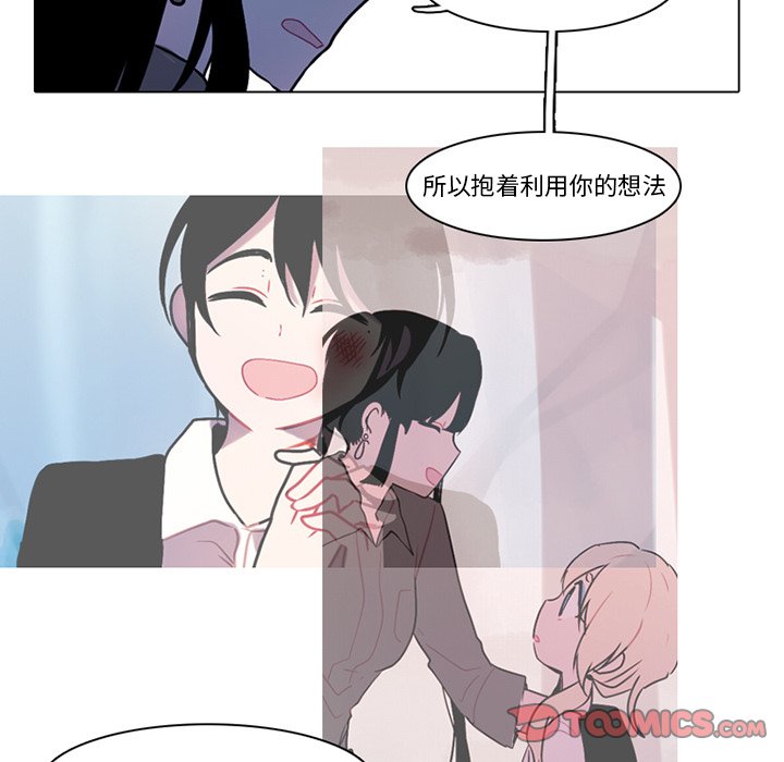 第 62 页