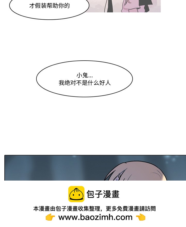 第 63 页