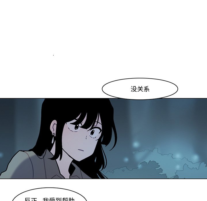 第 65 页
