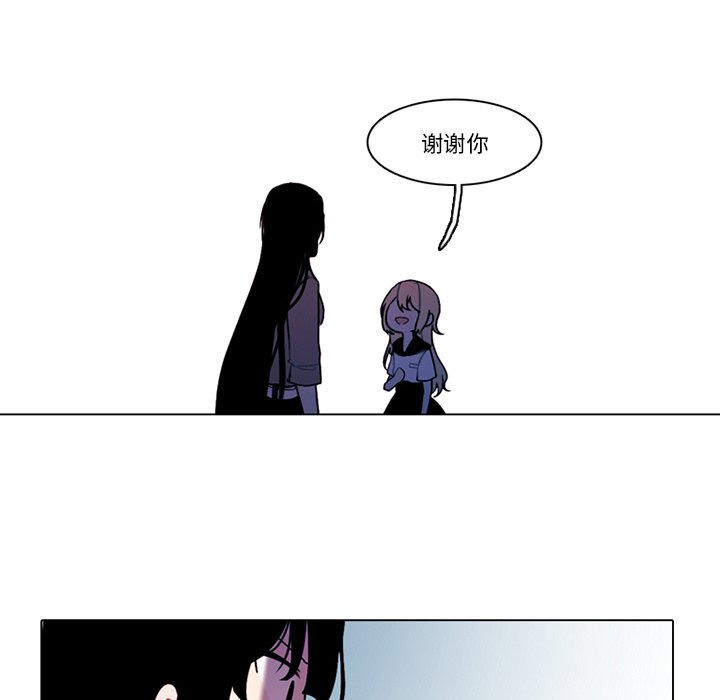第 67 页