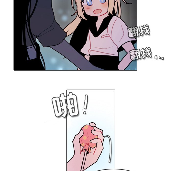 第 69 页