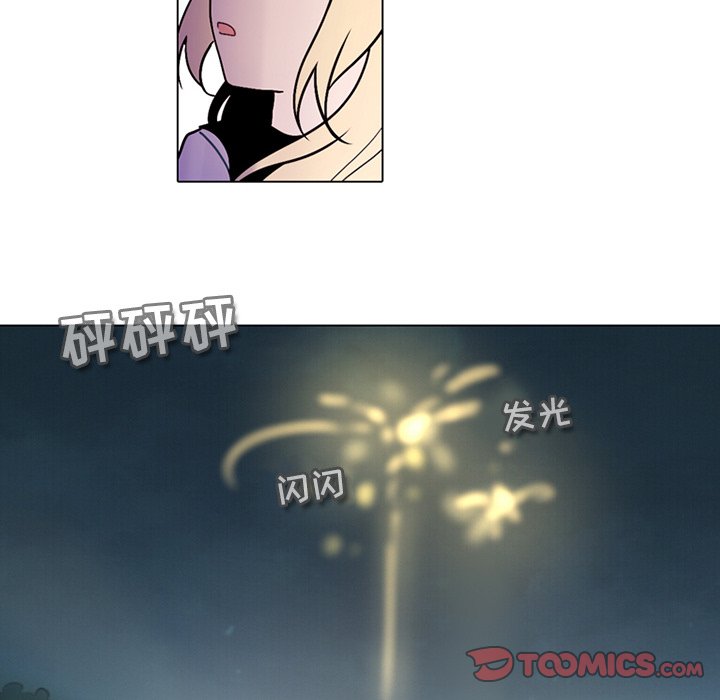 第 74 页